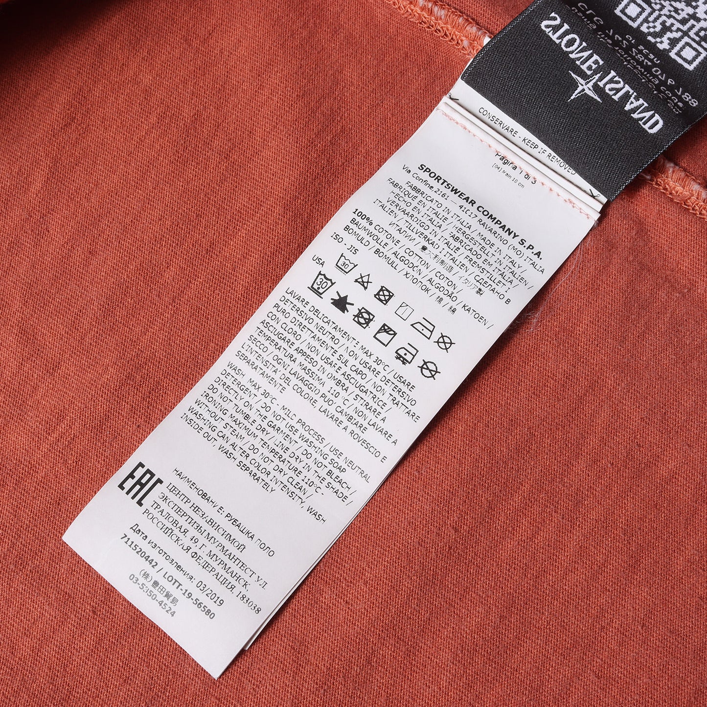 ガーメントダイ ヘンリー スタンドカラー 長袖 Tシャツ (GRANDAD COLLAR LONG SLEEVE TEE)