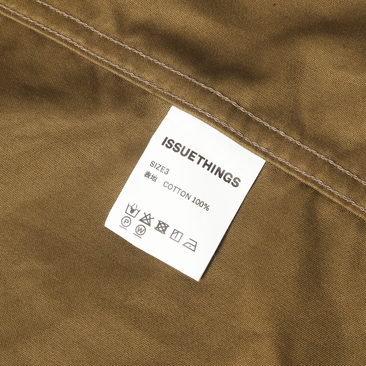 24AW モールスキン ミリタリーコート (type70) / MADE IN JAPAN