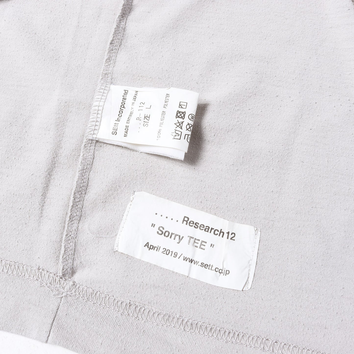 メッセージ ロゴ Tシャツ (Sorry Tee)