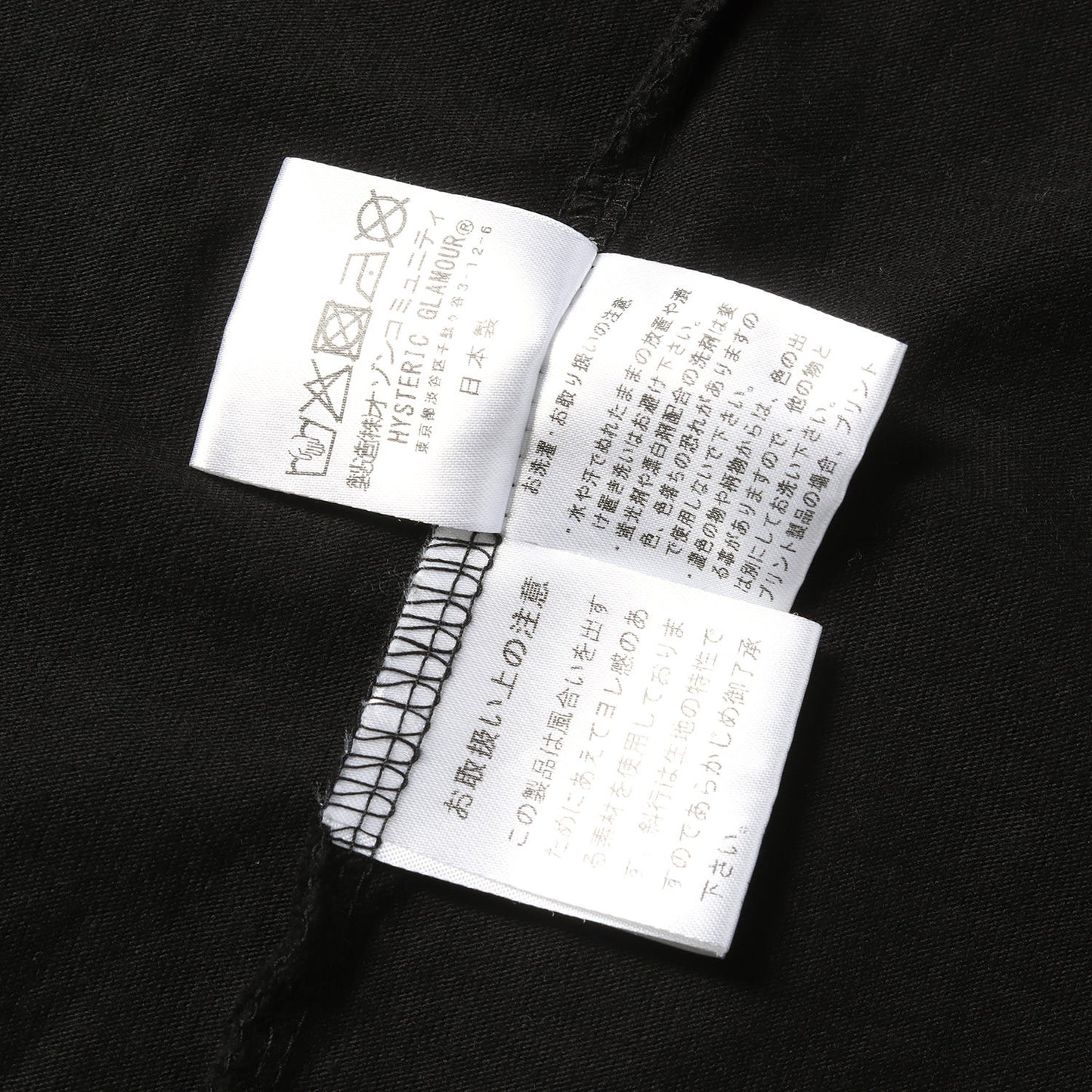 26SS MOTORCYCLE GIRL Tシャツ