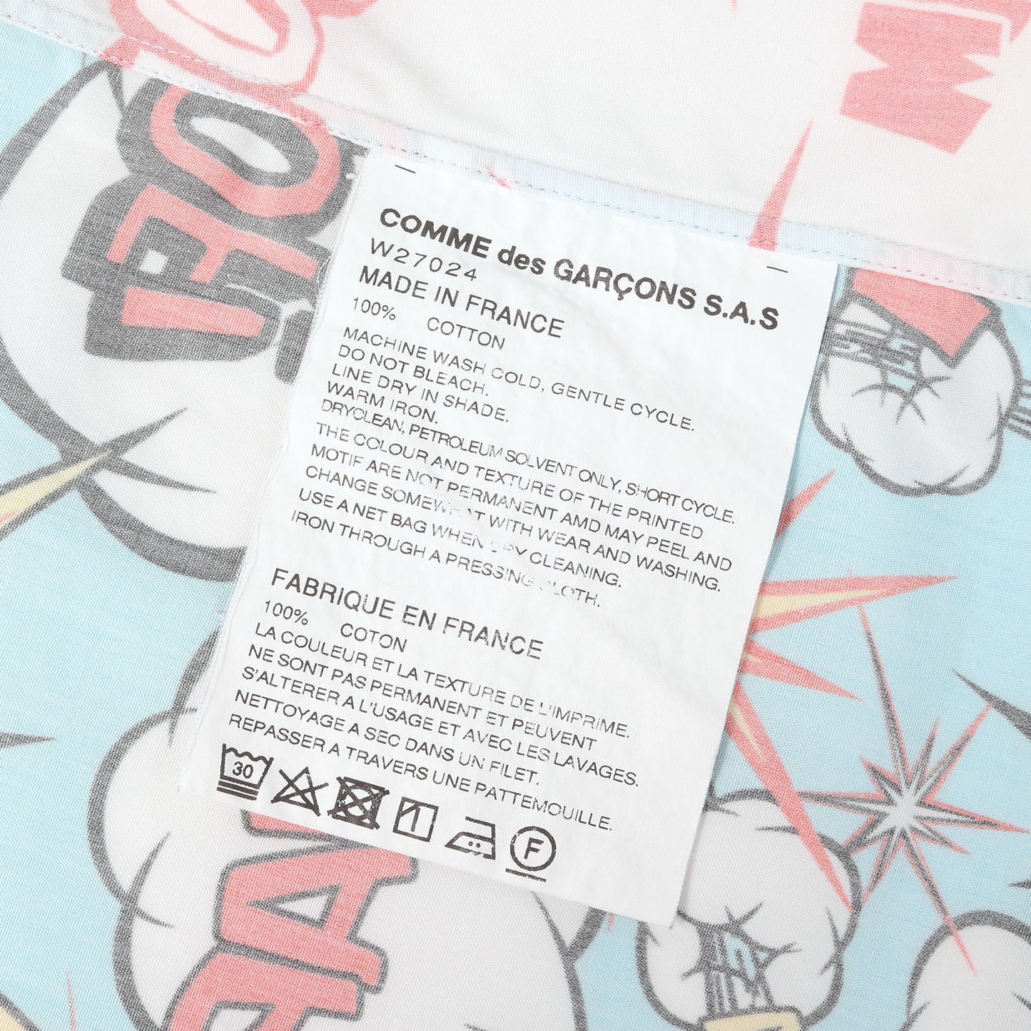 コミック 総柄 切替 ドレス シャツ