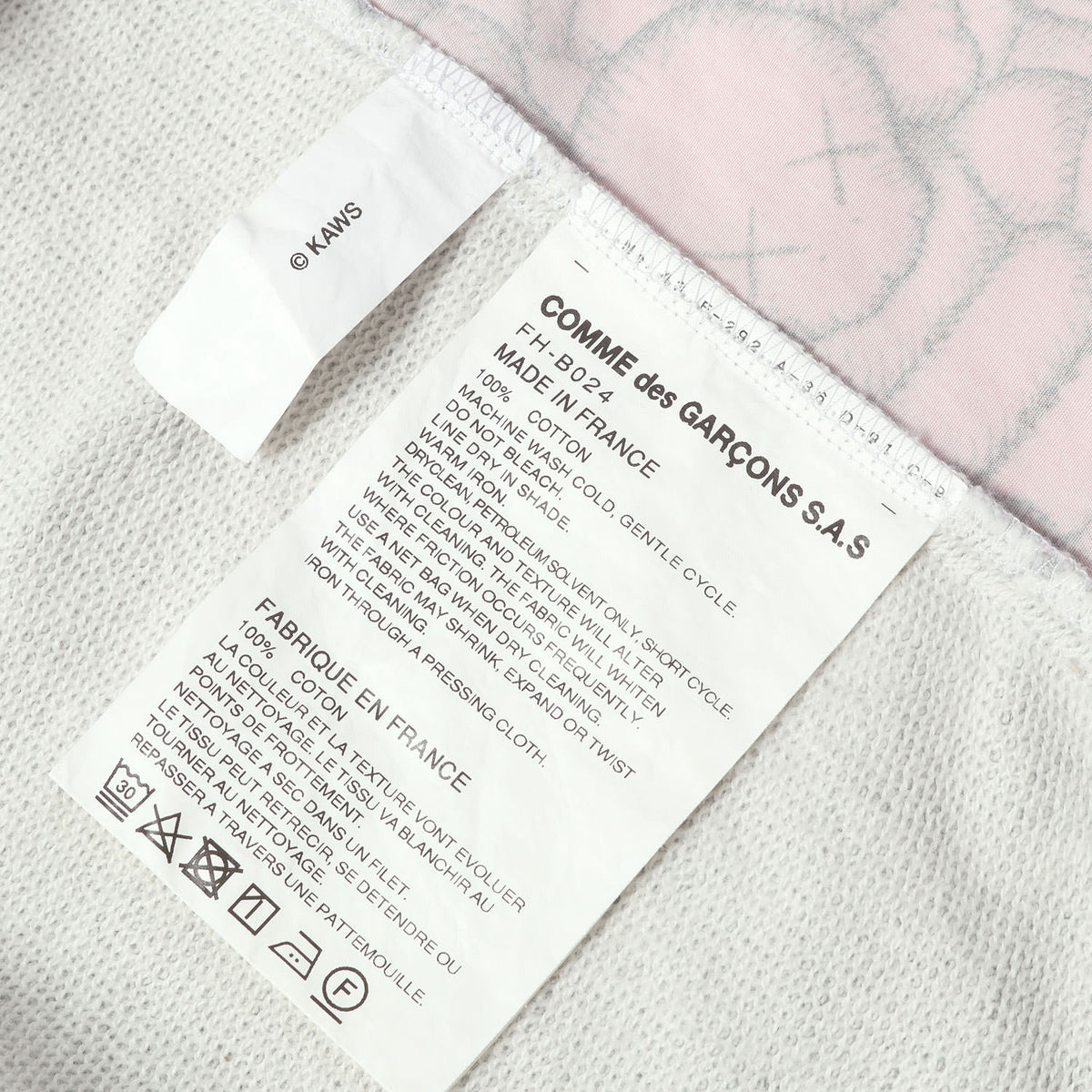 21AW × KAWS グラフィック スウェット パーカー シャツ