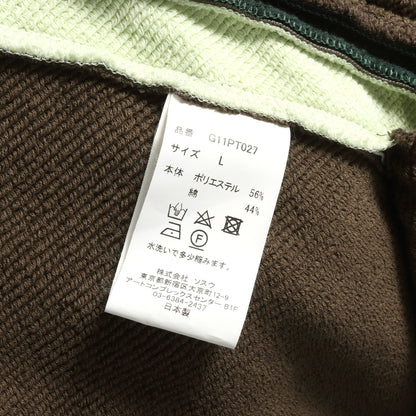 23AW サイド ダブルジップアップ トラック イージーパンツ (Double Side Zip-up Pants)