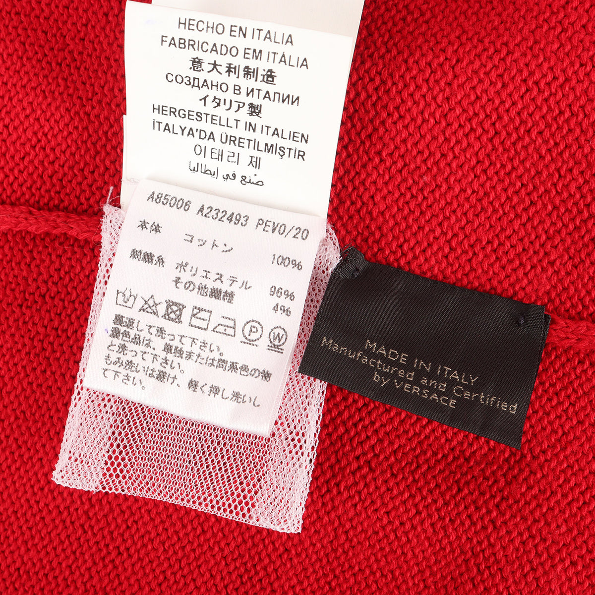 20AW シグネチャーロゴ コットン ニット セーター (GV Signature Crewneck Knit Sweater)
