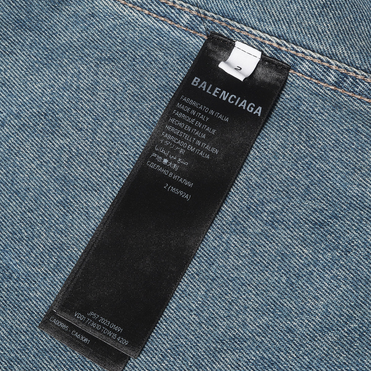 24SS インサイドアウト デニム トラッカージャケット (Oversized Denim Jacket)