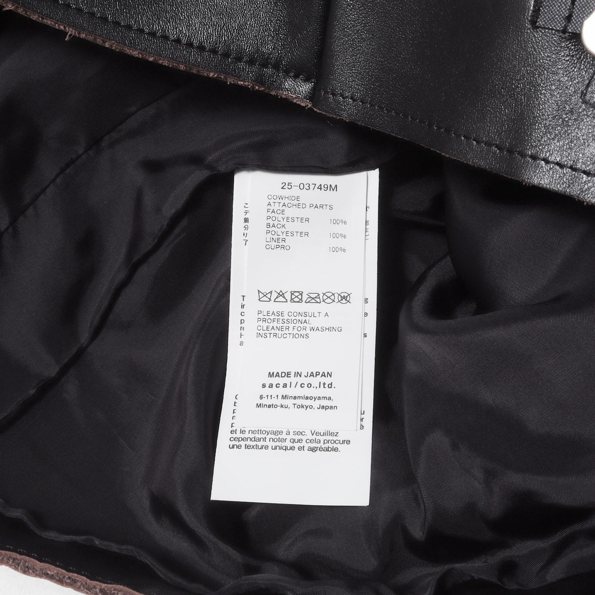 25AW カウハイドレザー ダブルライダース ジャケット (Leather Jacket)