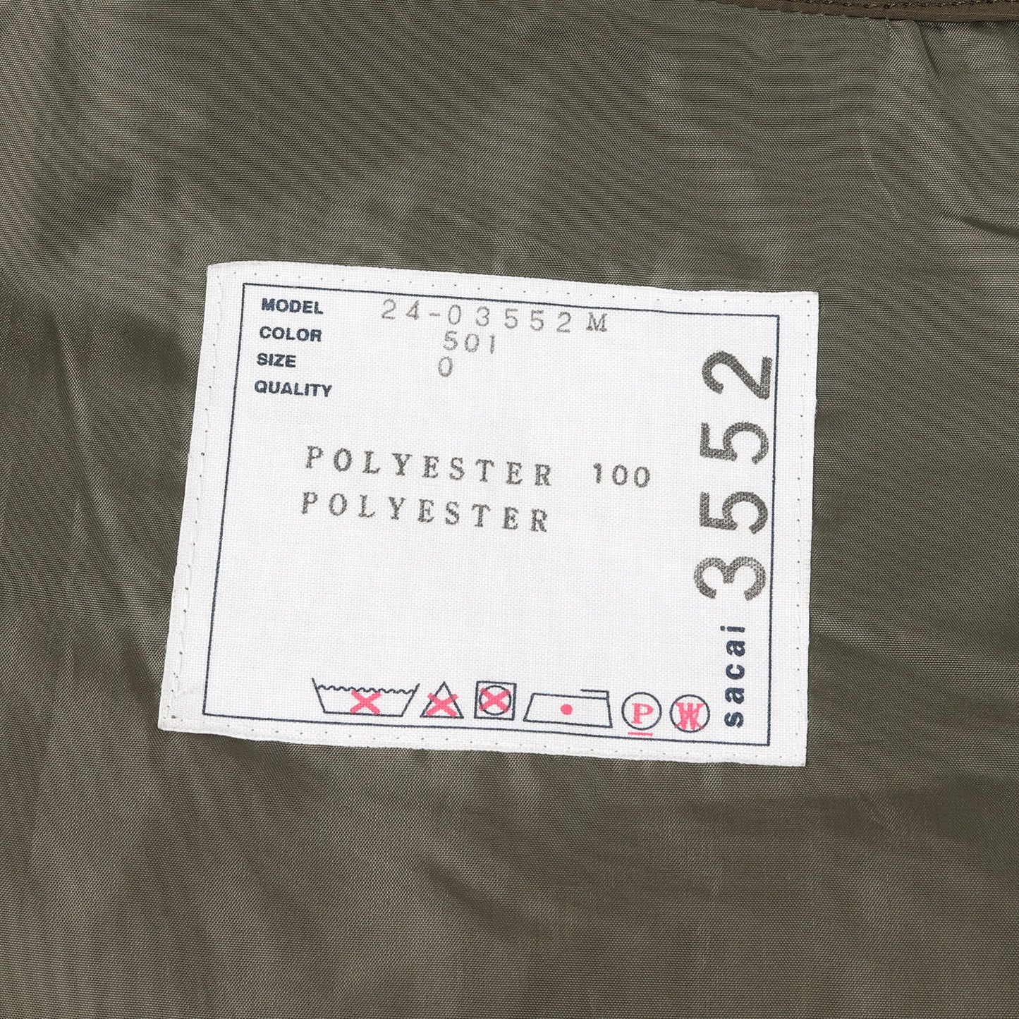 24AW リップストップ カーゴパンツ (Rip Stop Cargo Pants)