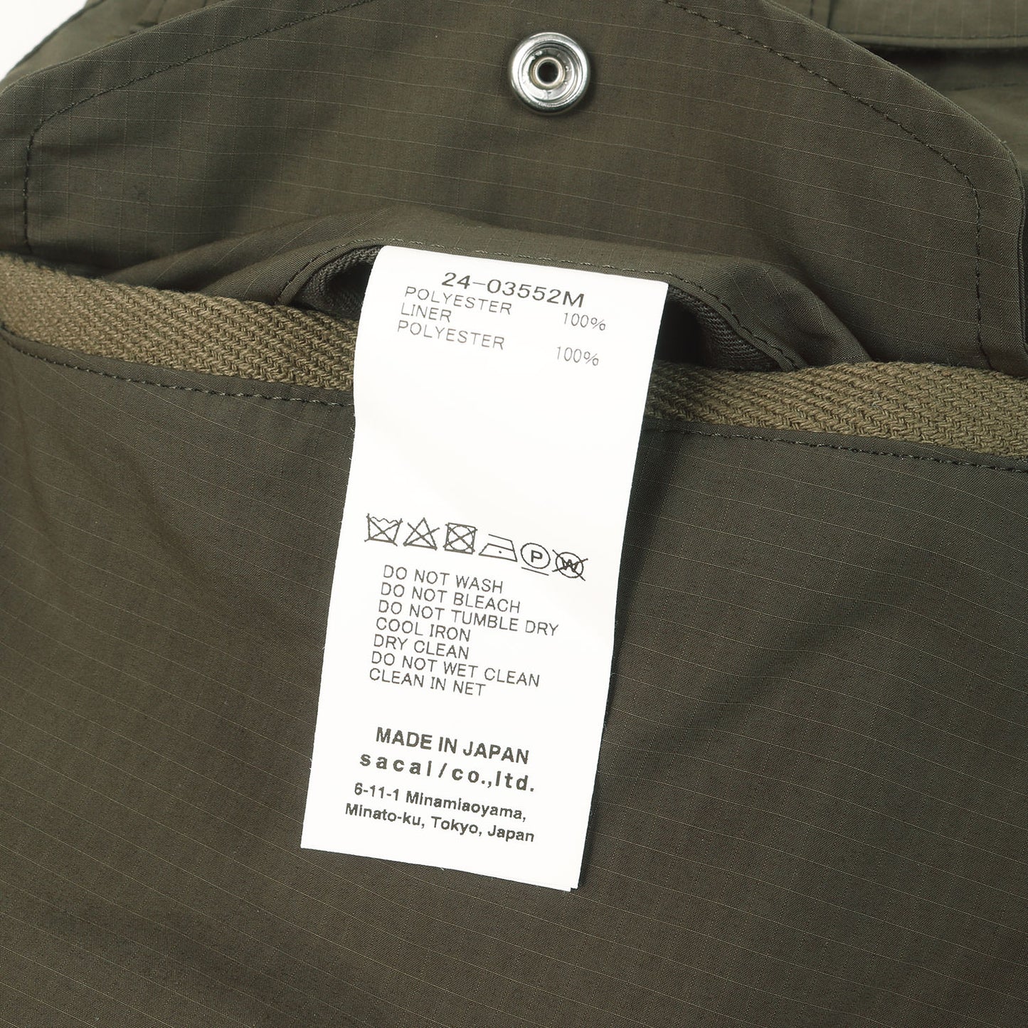 24AW リップストップ カーゴパンツ (Rip Stop Cargo Pants)