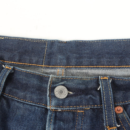 22SS BEAMS 別注 スーパーワイド デニム パンツ (SUPER WIDE JEAN)
