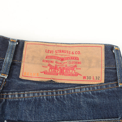 22SS BEAMS 別注 スーパーワイド デニム パンツ (SUPER WIDE JEAN)