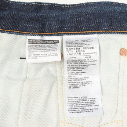 22SS BEAMS 別注 スーパーワイド デニム パンツ (SUPER WIDE JEAN)