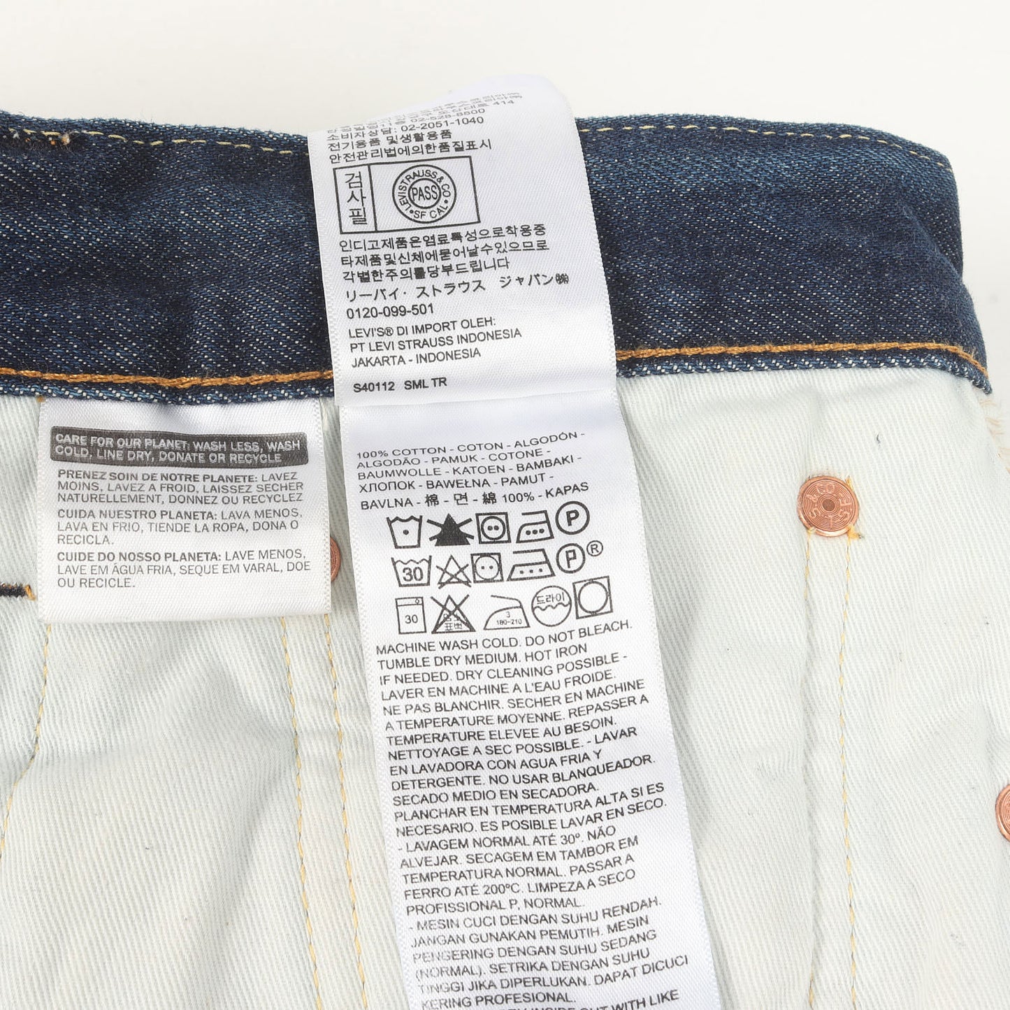 22SS BEAMS 別注 スーパーワイド デニム パンツ (SUPER WIDE JEAN)