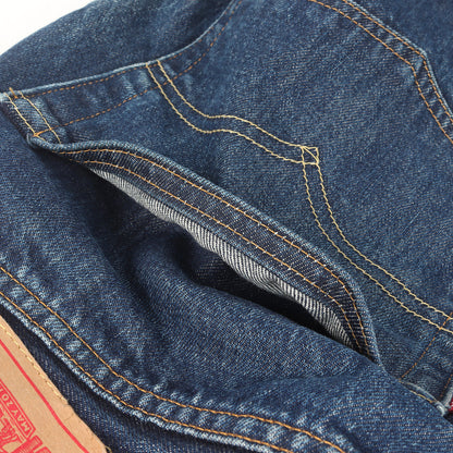 22SS BEAMS 別注 スーパーワイド デニム パンツ (SUPER WIDE JEAN)