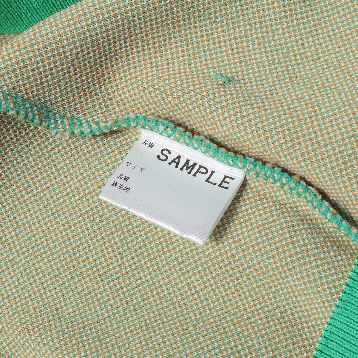 25SS ロゴジャガード テクニカルジャージー ニット セーター / SAMPLE