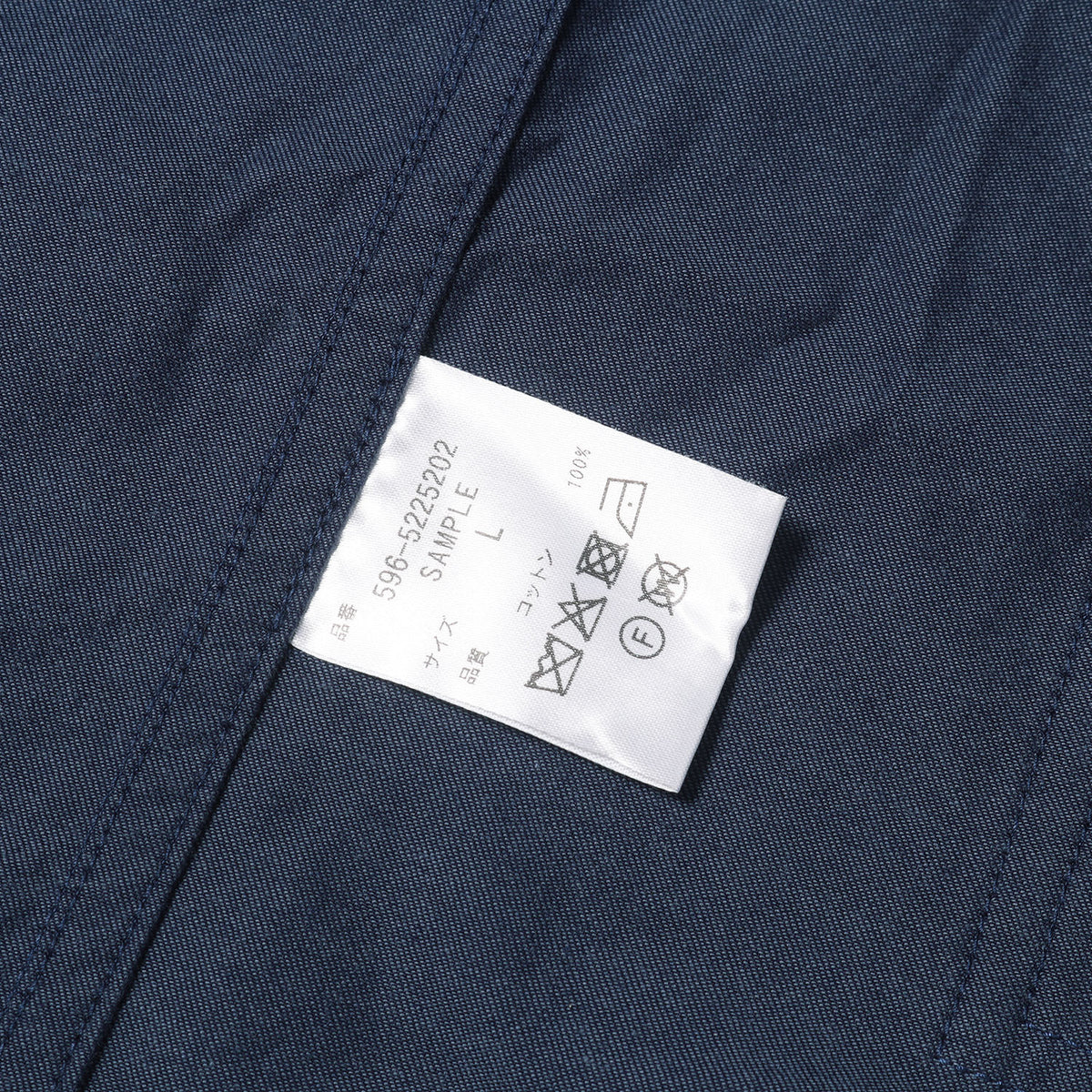 25SS ヤーンダイ ツイル ブルゾン (YARN DYED COTTON TWILL BLOUSON) / SAMPLE