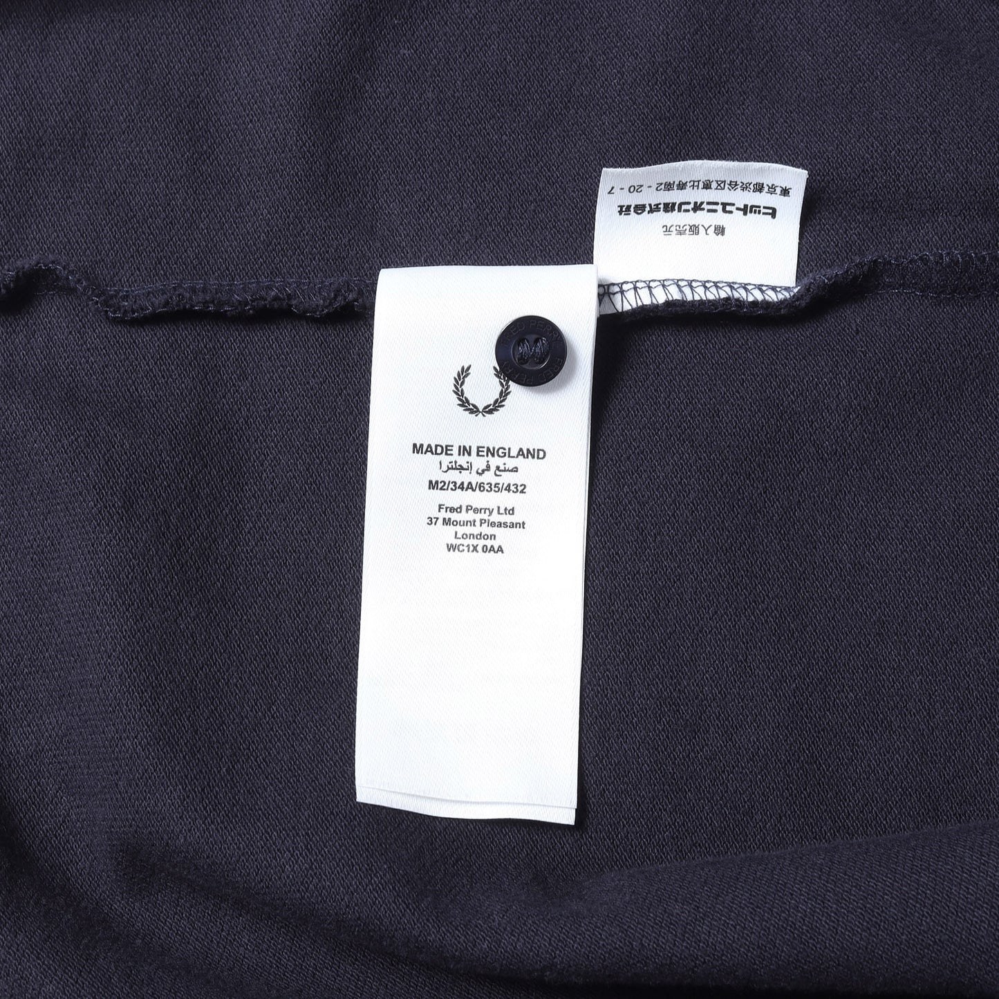 ローレル刺繍 ピケ ポロシャツ (The Fred Perry Shirt) / MADE IN ENGLAND