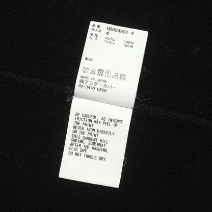 23年製 ワンポイント 目隠しベア スウェット トレーナー