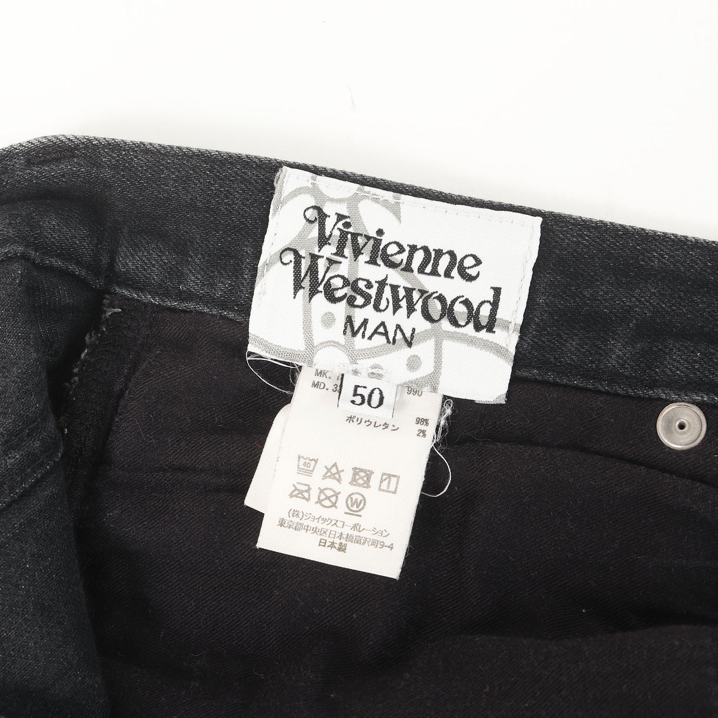 箔押しオーブストレッチ デニム スキニー パンツ / MADE IN JAPAN