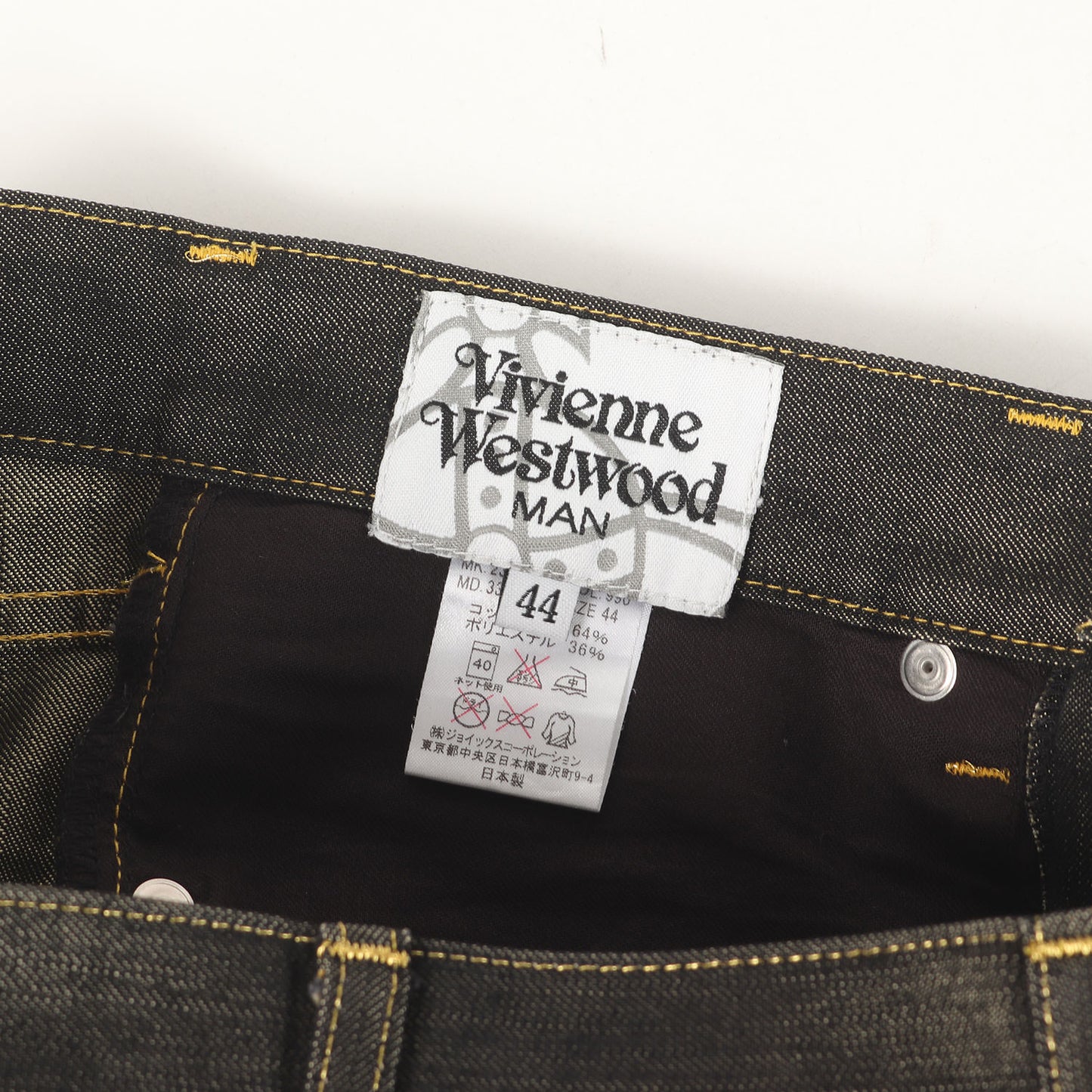 オーブ刺繍 シャイニー デニムパンツ / MADE IN JAPAN
