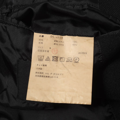 23AW 切替 製品染め ポリ縮 3B テーラードジャケット