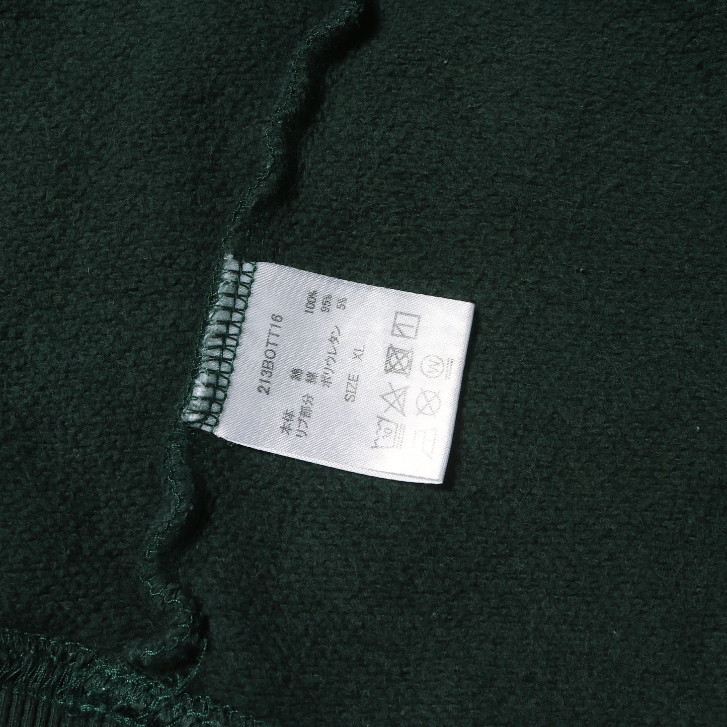 21AW ロゴワッペン刺繍 スウェット パーカー (OG LOGO HOODIE)