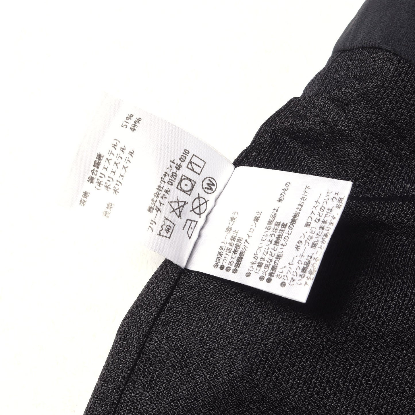 21SS スキーマテックエア パンツ (SCHEMATECH AIR PANTS) / PAUSE