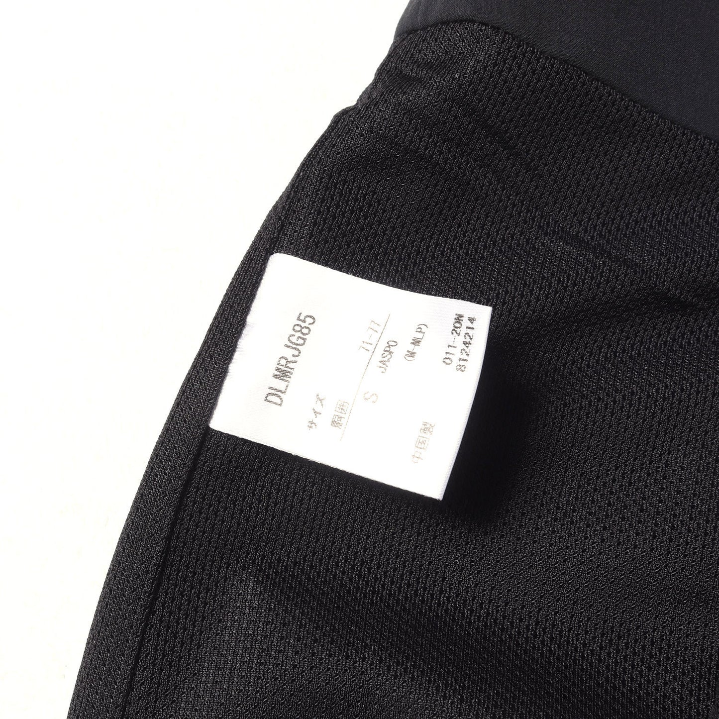 21SS スキーマテックエア パンツ (SCHEMATECH AIR PANTS) / PAUSE