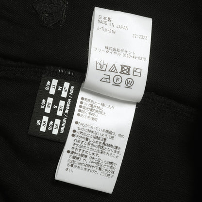 22AW 18G Vネック ニットカーディガン / PAUSE
