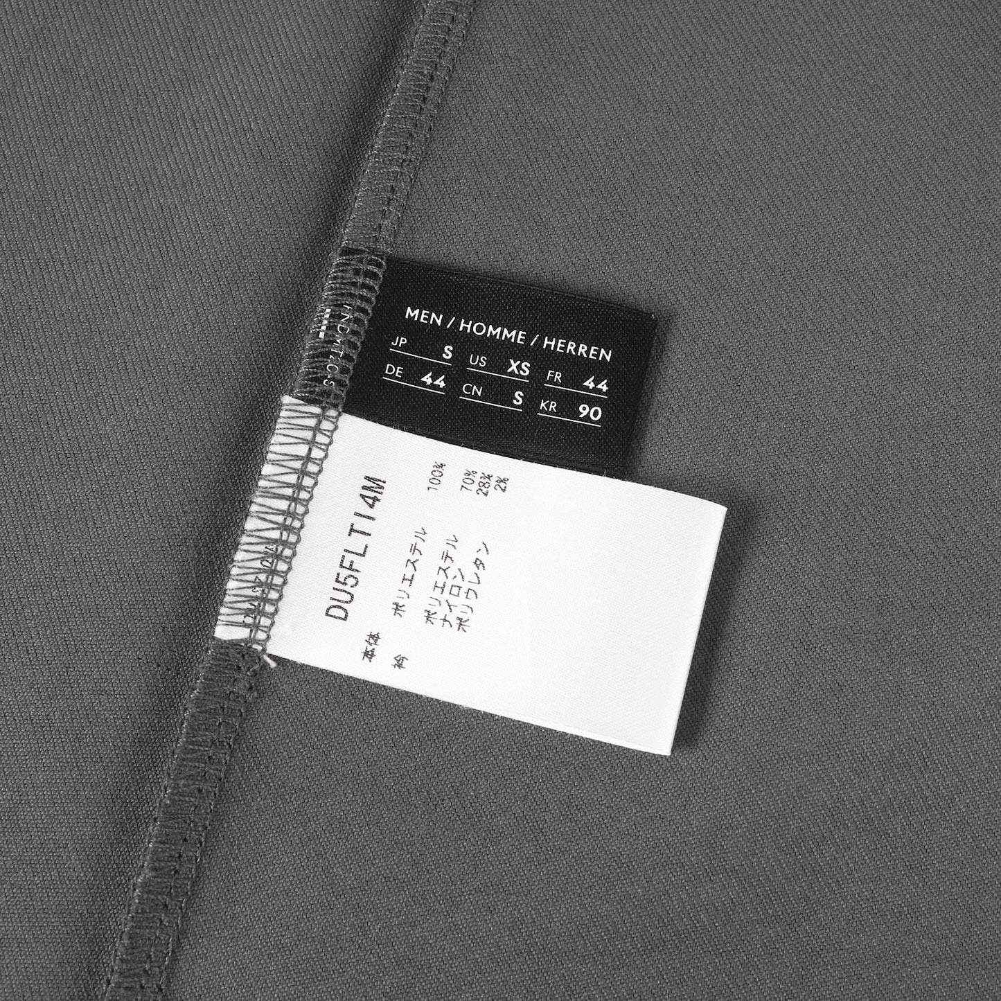 25AW ストレッチツイル ロングスリーブ スリム Tシャツ (STRETCH TWILL L/S SLIM T-SHIRT) / ALLTERRAIN