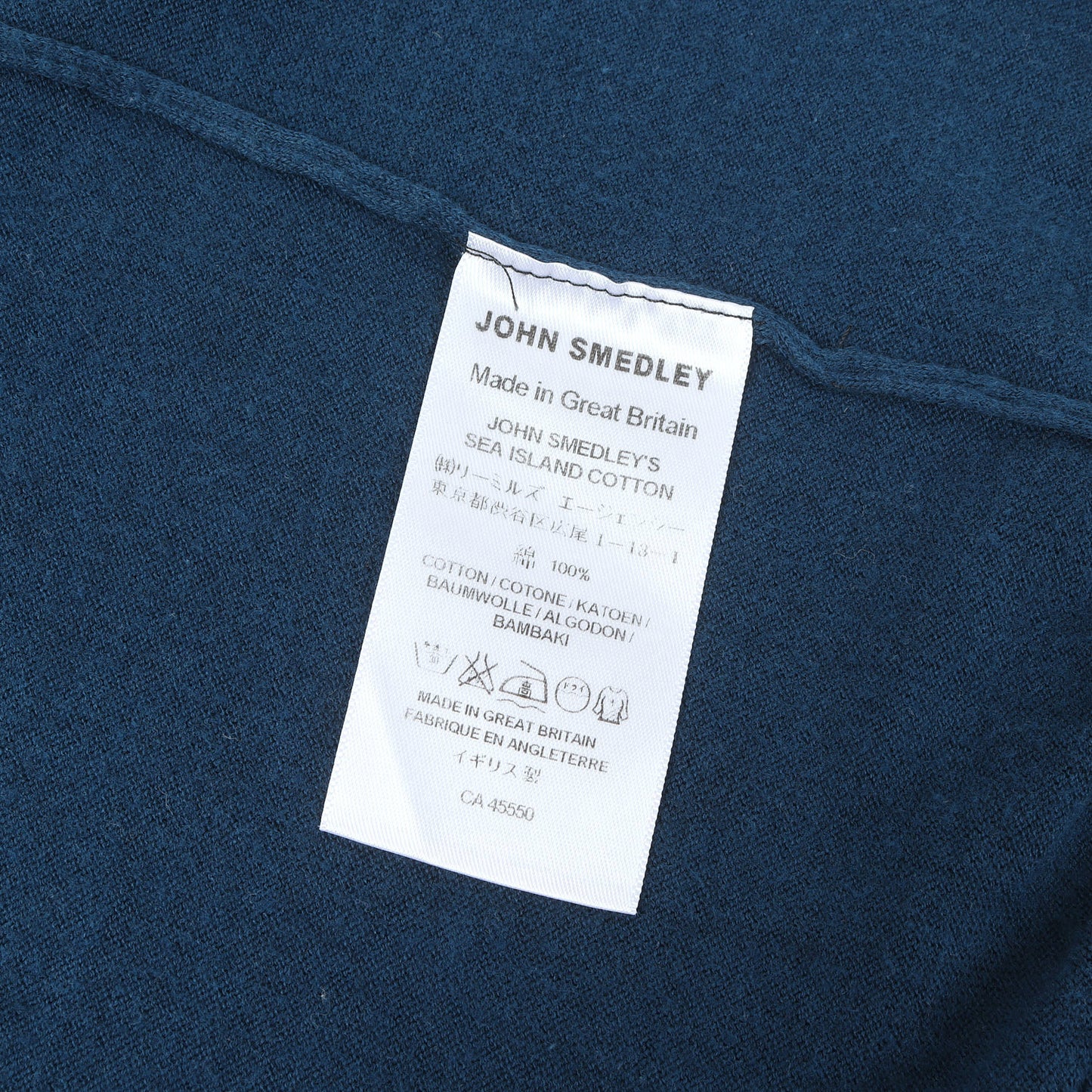 ハイゲージ コットンニット Tシャツ / MADE IN GREAT BRITAIN