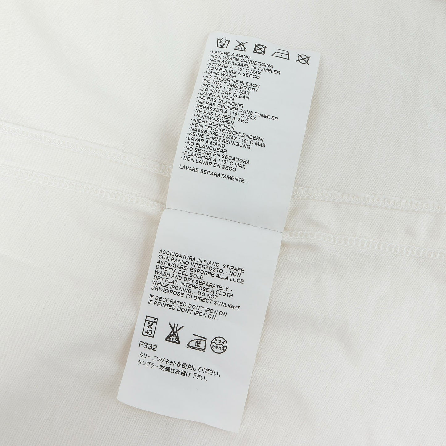 サイドテープ Vネック Tシャツ / MM10