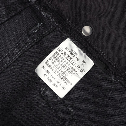 21AW ヴィンテージ加工 スリム スキニー デニムパンツ (TYPE-1 SLIM DAMAGE JEANS)