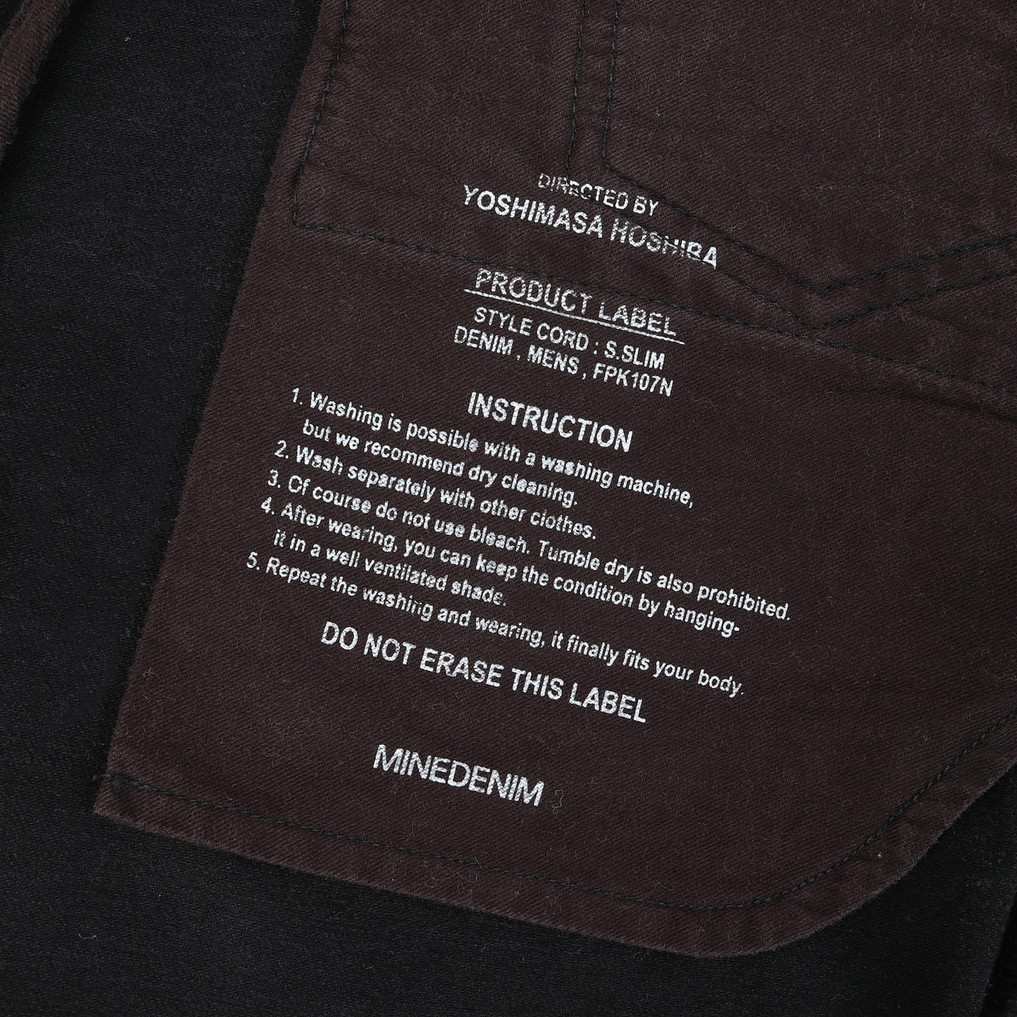 23AW 干場愛用 S.Slim STR 5ポケット USD デニムパンツ