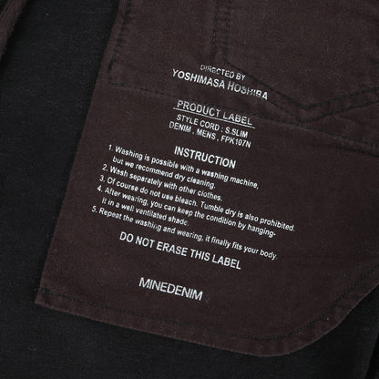23AW 干場愛用 S.Slim STR 5ポケット USD デニムパンツ