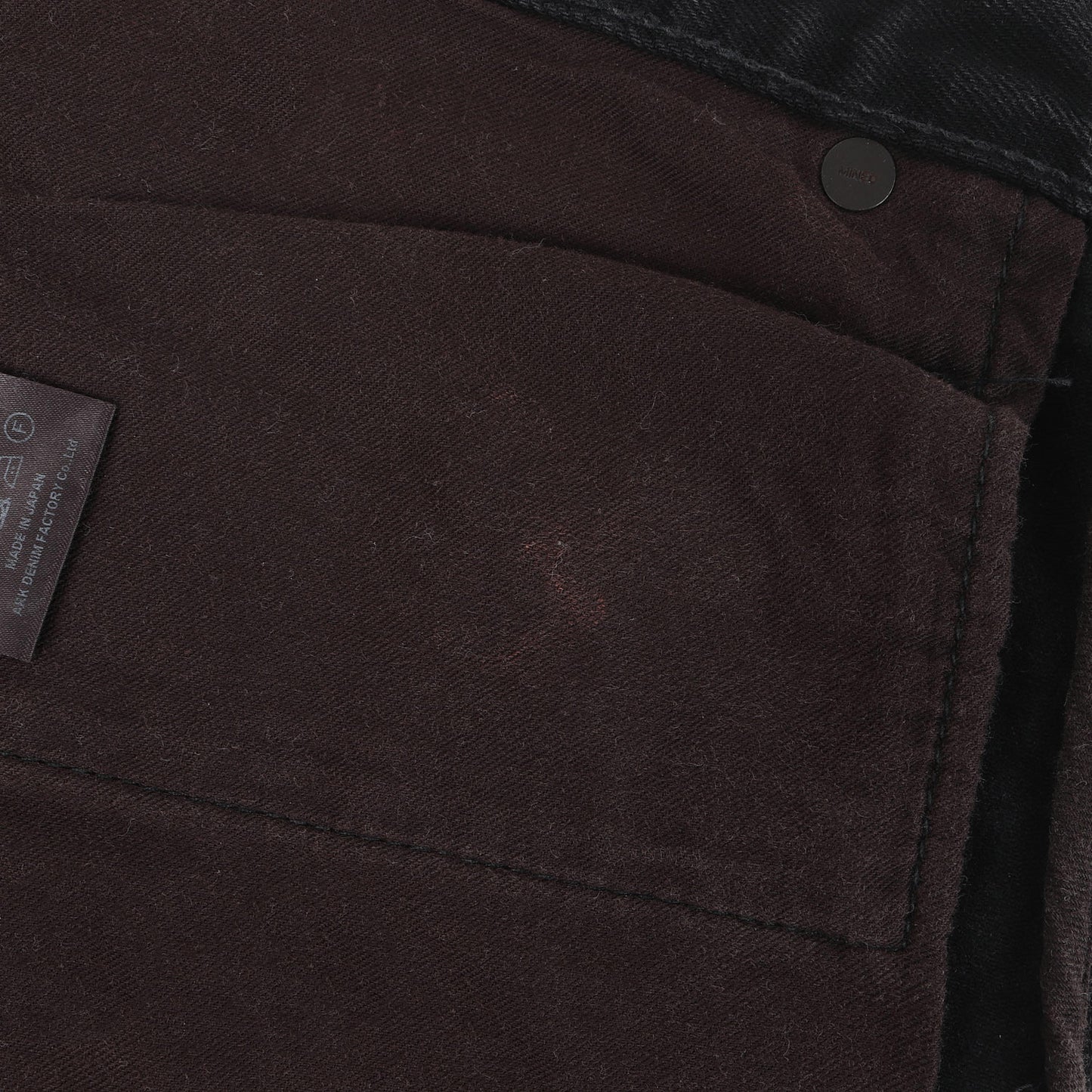 23AW 干場愛用 S.Slim STR 5ポケット USD デニムパンツ