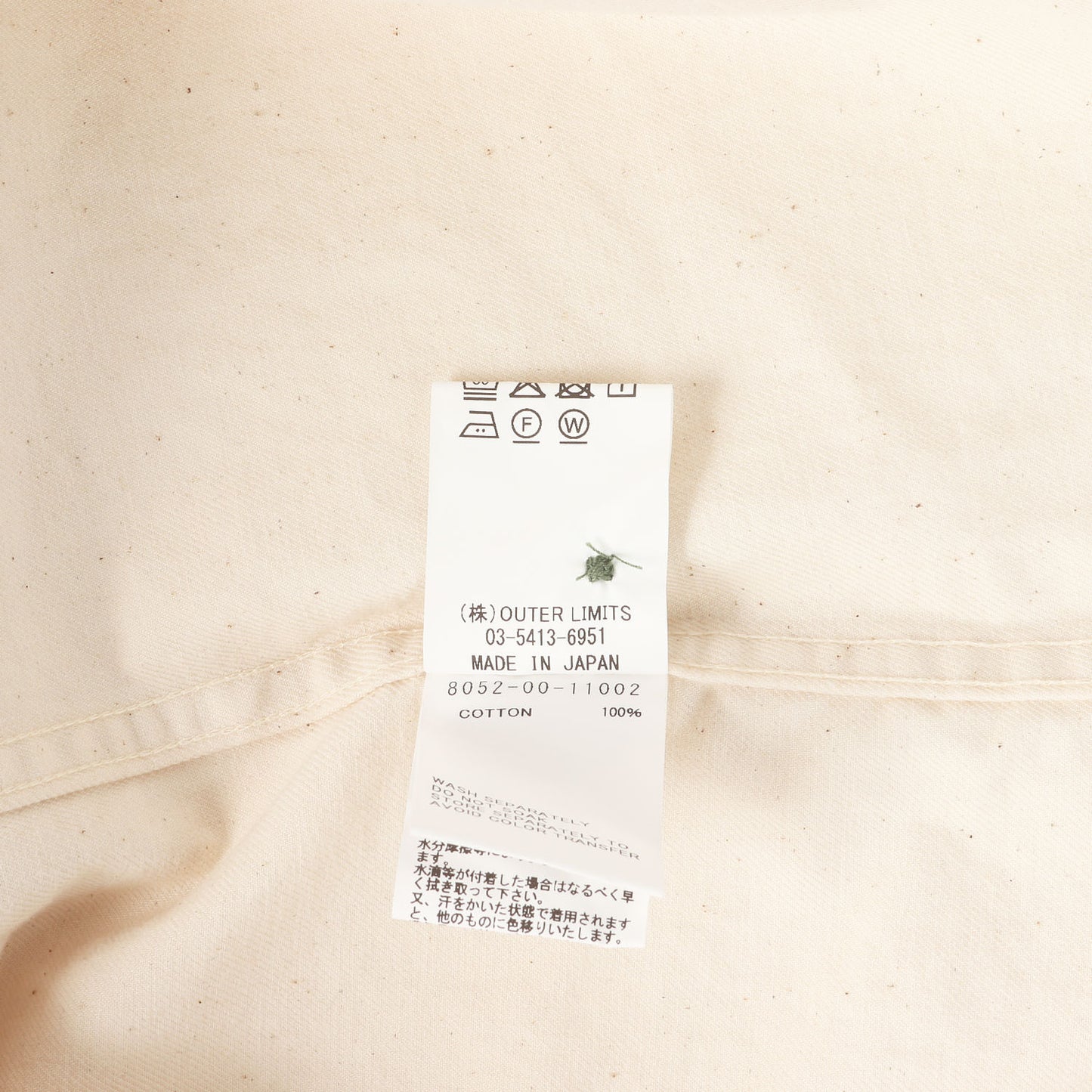 26SS ツイル ベースボールシャツ (BASEBALL SHIRT SHORT SLEEVE COTTON TWILL)