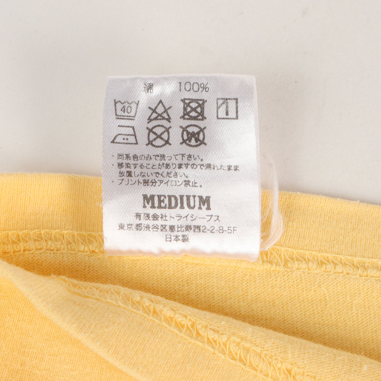 25AW ヘビーウェイト モダンツイストサイン ロゴ Ｔシャツ (SD Heavyweight Modern Twist Signs Logo T)