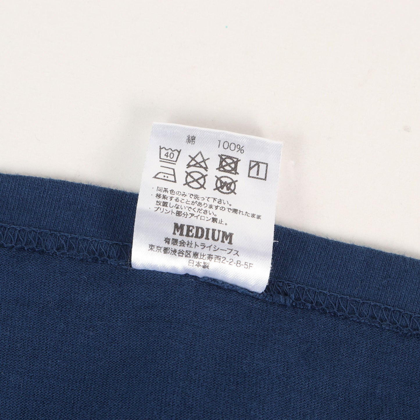 26SS ヘビーウェイト ベーシックシールドロゴ Tシャツ (SD Heavyweight Basic Shield Logo T)
