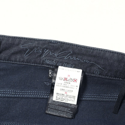 バックフラップ ストレート ストレッチデニム パンツ