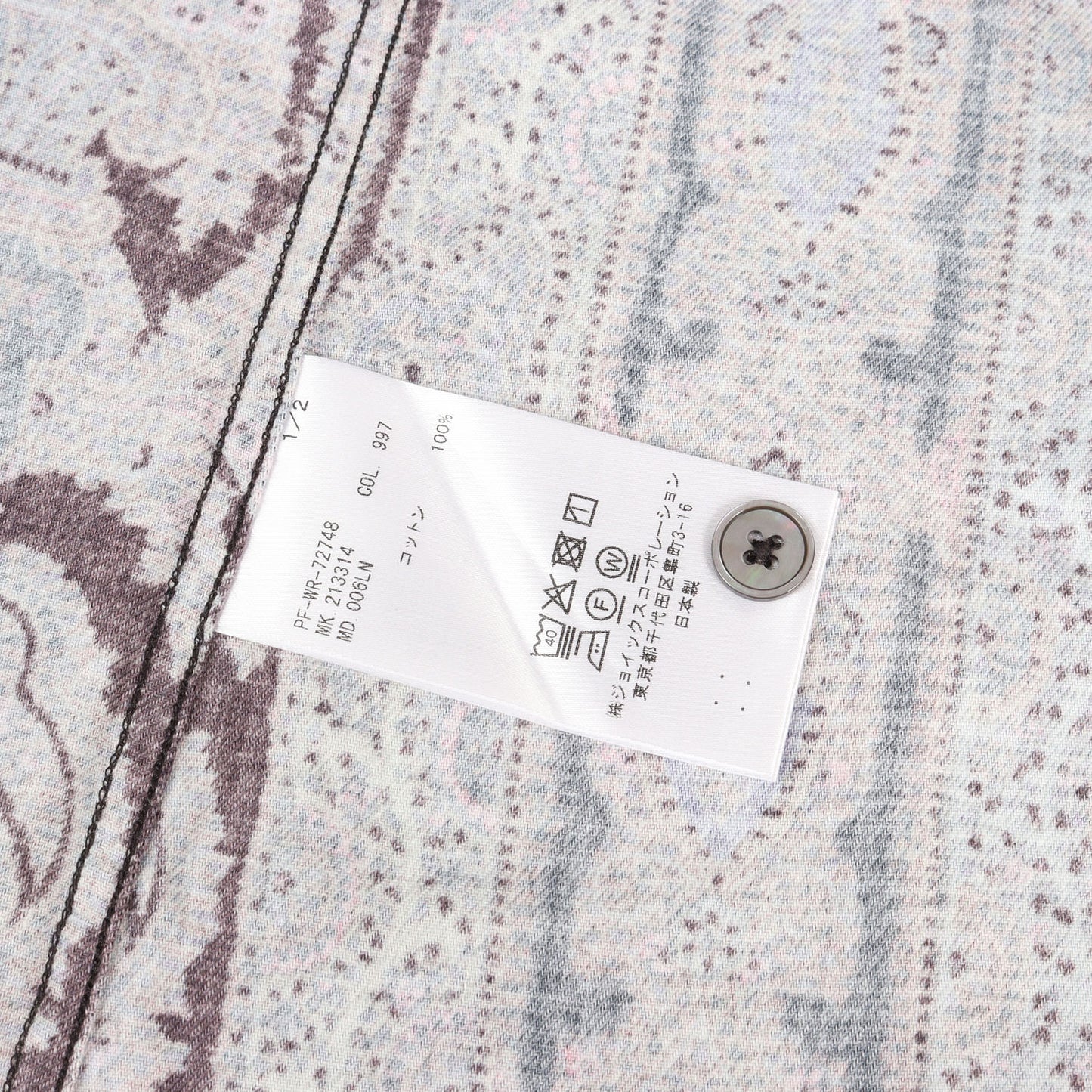 21AW ペイズリーストライプ プリント シャツ / MADE IN JAPAN