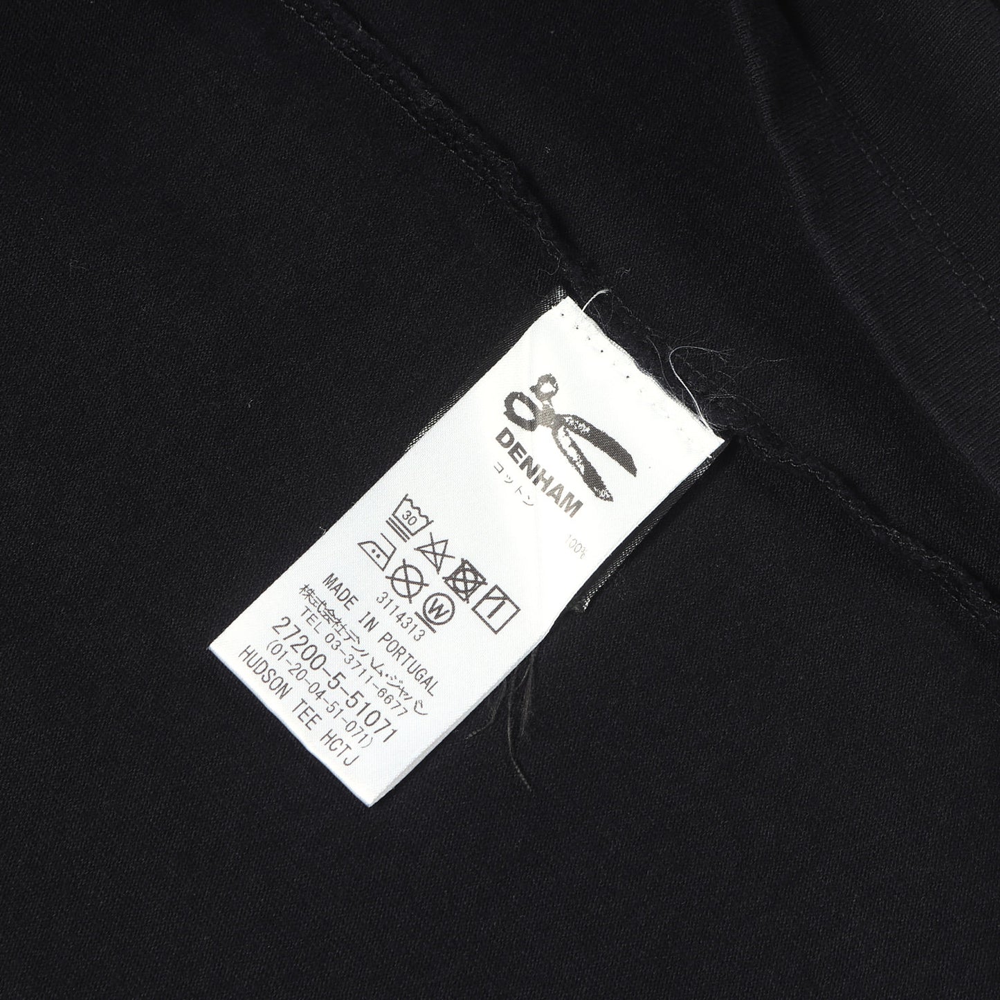 20SS ロゴ ポケット Tシャツ