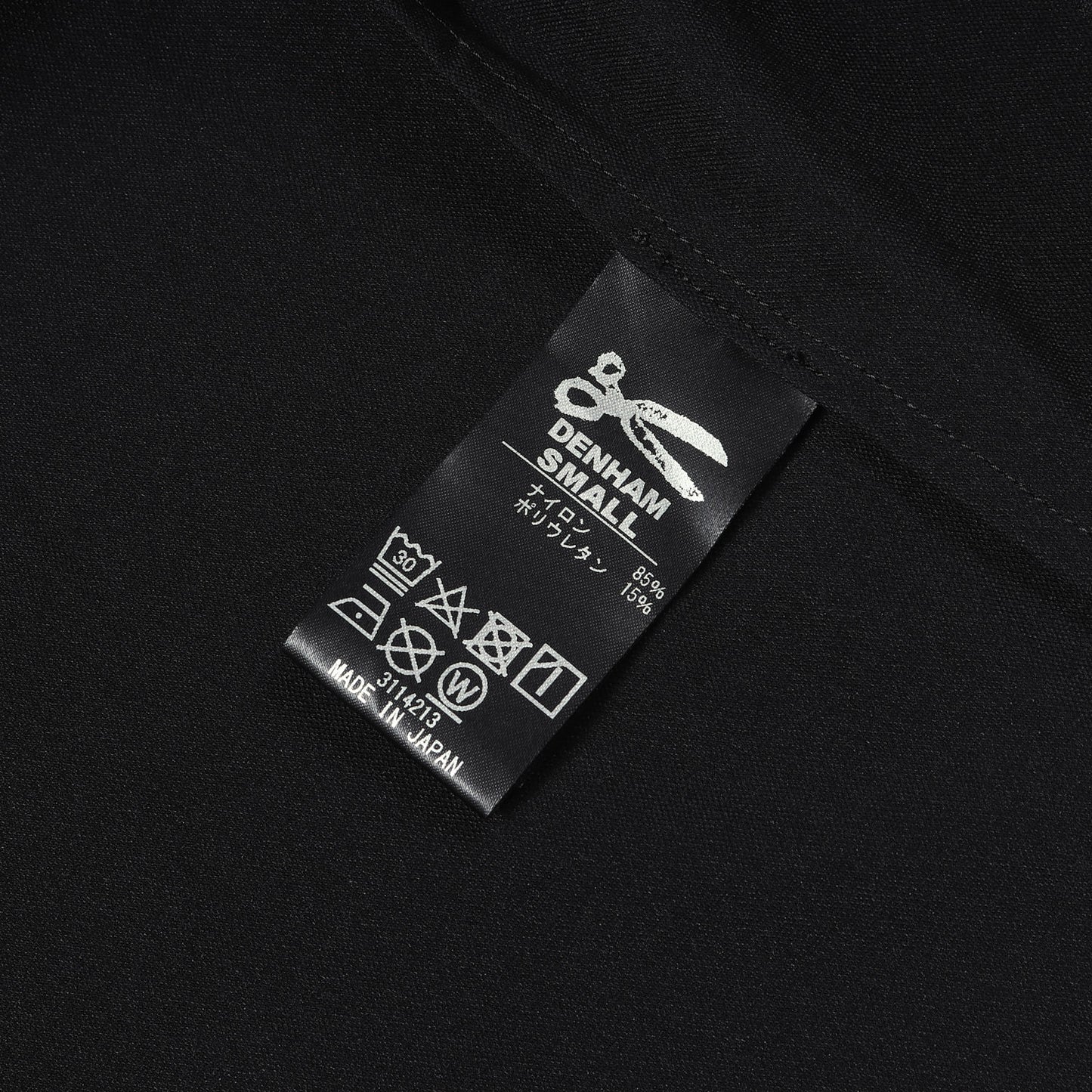 21SS × ナカメマン ストレッチナイロン Vネック Tシャツ (NAKAMEMAN SHIRT)