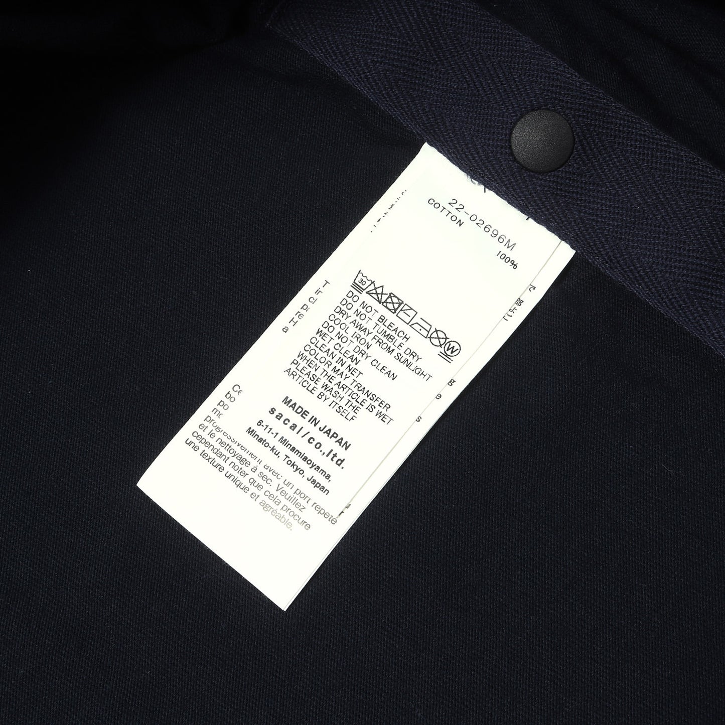22SS バンダナ切替 ロングスリーブ Tシャツ (Bandana Print L/S T-Shirt)