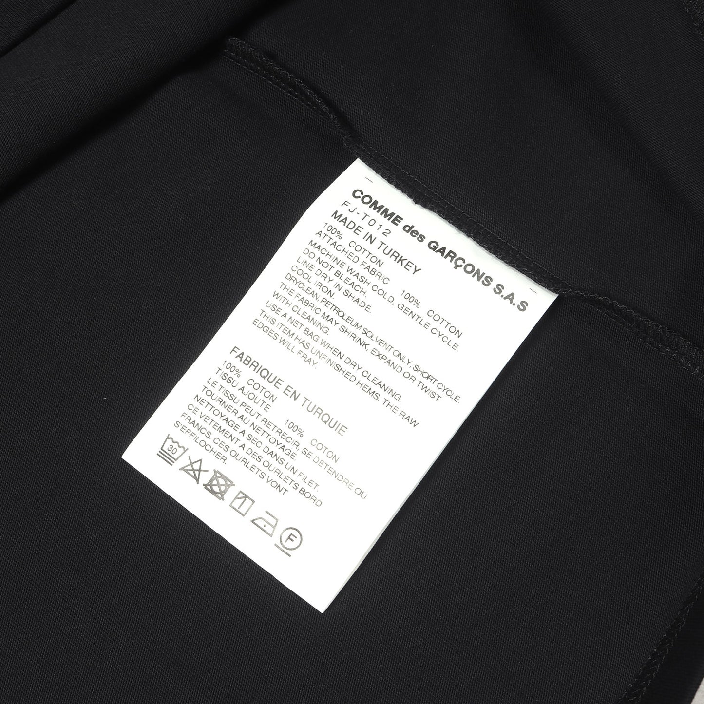 22AW 切抜ロゴ Tシャツ