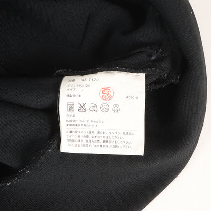 プレイハート エステルジャージー ジップ パーカー (Zip-Up Hoodie With Red Emblem) / AD2012