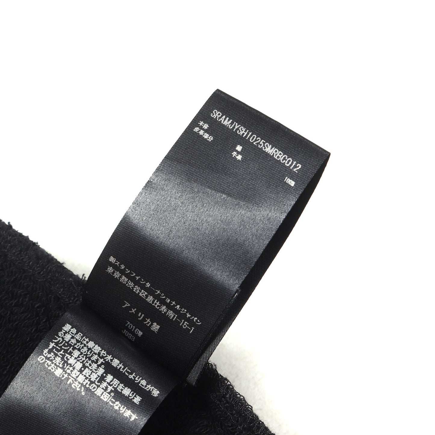 26SS ロゴ スウェット ショートパンツ (MA CORE LOGO SHORT)
