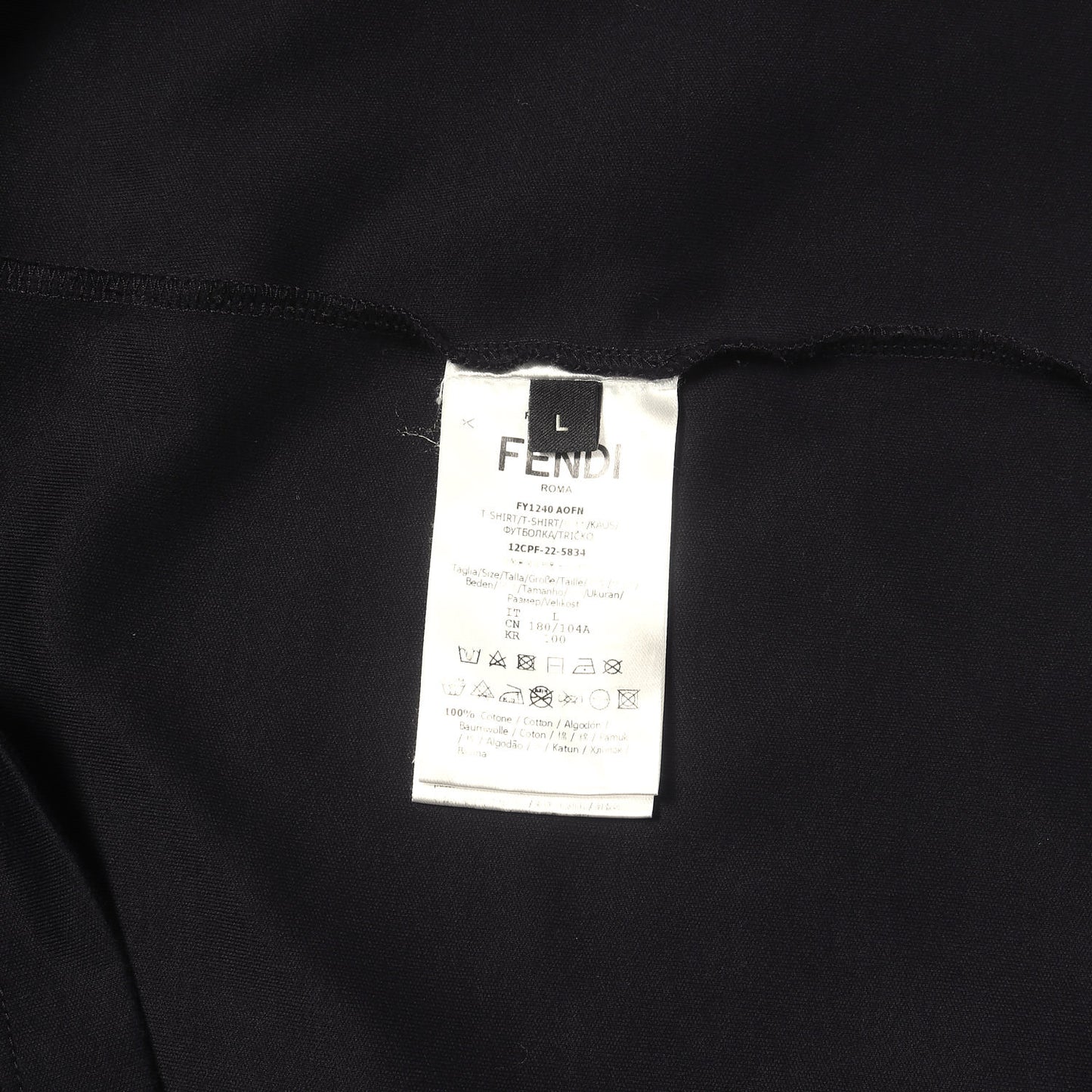 23AW × MARC JACOBS THE BAGUETTE オーバーサイズ ポケット Tシャツ