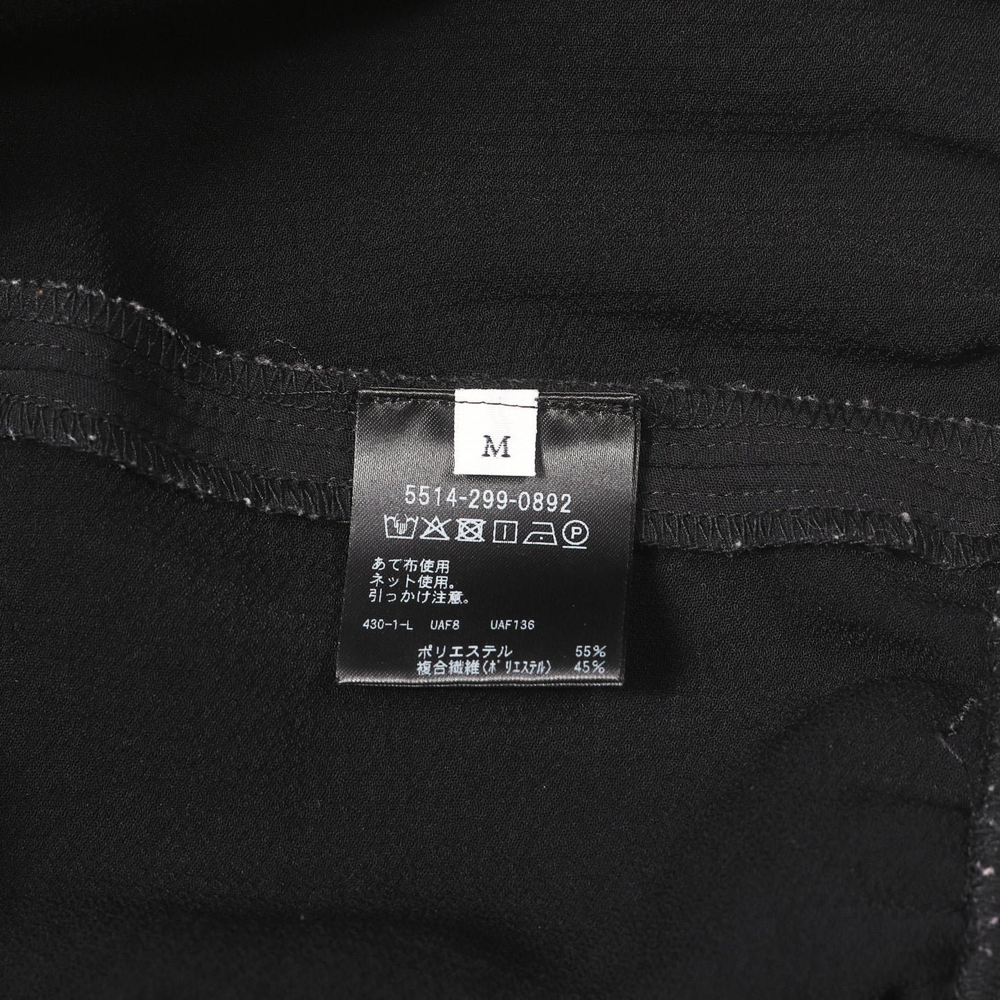 25SS 1タック ベルテッド イージーパンツ (I BELT CR 1P PANTS) / D.O UNITED ARROWS BY DAISUKE OBANA