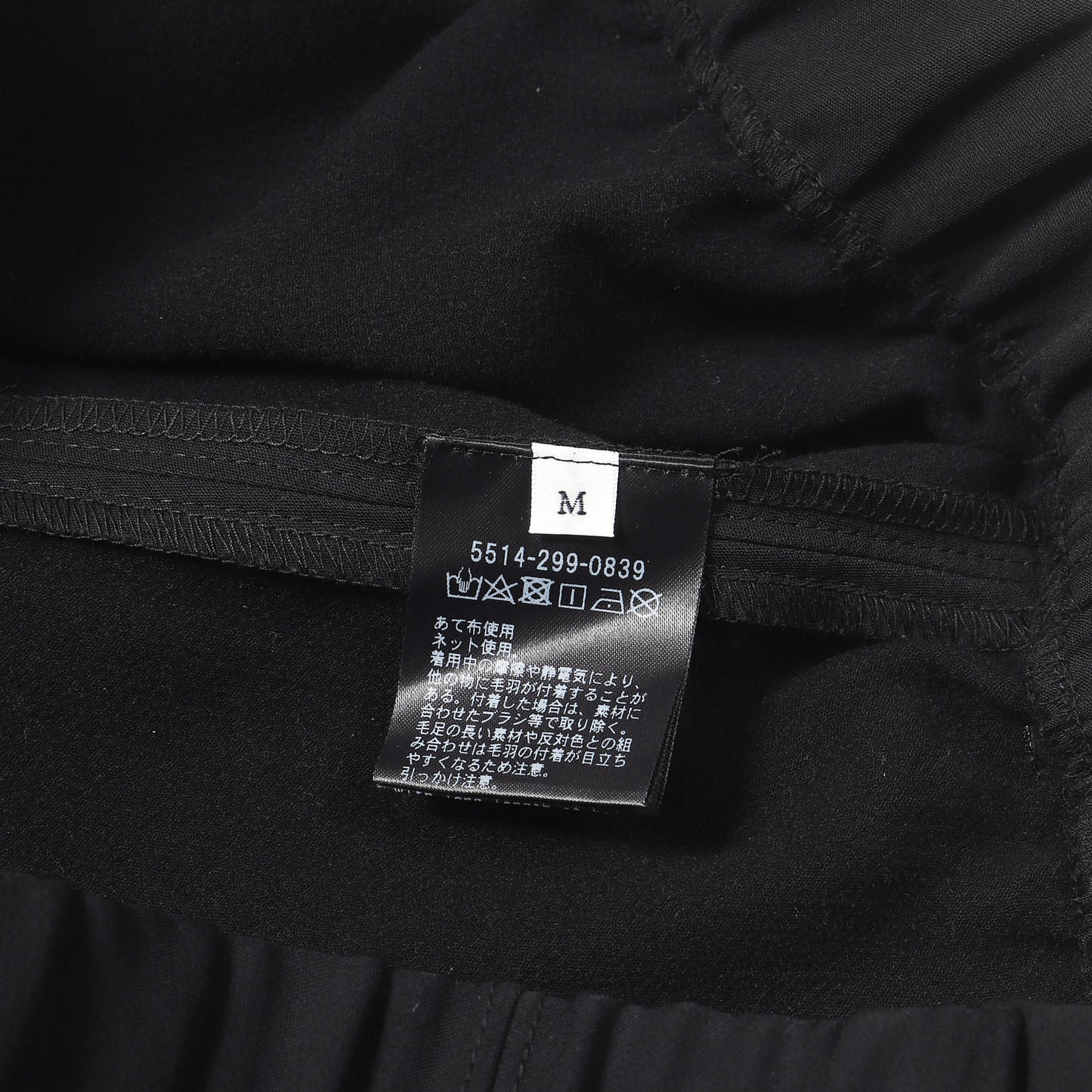24AW 1タック イージーパンツ (I BELT CR 1P PANTS) / UNITED ARROWS & SONS by DAISUKE OBANA +10