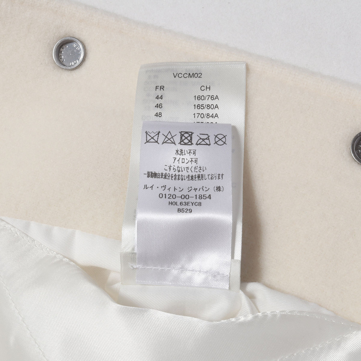 23SS レインボープレイグラウンド バーシティジャケット (Rainbow Playground Varsity Blouson)